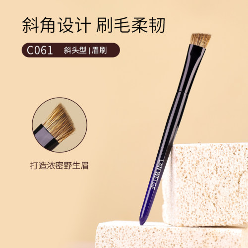 岚薇阁C061大号眉刷仿貂毛斜角扁头扫眉画眉野生眉专用化妆刷