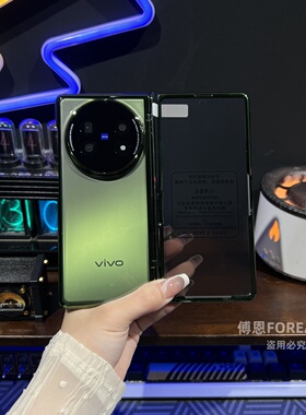 适用于vivoxfold5手机壳折叠屏xfold5透明保护套男女全包防摔壳膜一体中轴铰链个性创意高端双面百搭时尚高档
