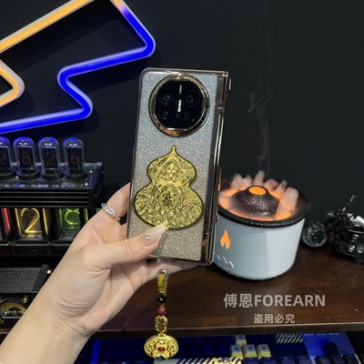 适用华为matex5壳膜超薄手机壳