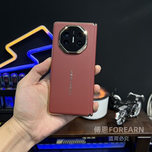 AL10外秒变XT个性 创意铰链ALT 创意 典藏版 适用于华为matex5手机壳matex3折叠屏x5中轴保护套超薄后壳防摔新款