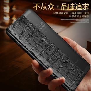 华为mate10手机壳翻盖式鳄鱼纹真皮alp一aloo智能BLA全包TL00防摔al00男女mate10pro保护套-保时捷版高档皮套