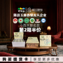 野里垣梨山西临汾隰县玉露香梨新鲜高级水果8斤礼盒小西天梨隰县