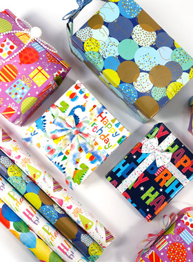 300*43cm Birthday Gift Wrapping Paper 生日礼物包装纸大尺寸