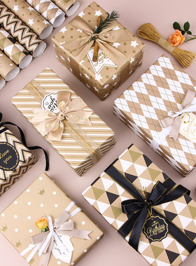Birthday Gift Wrapping Paper Check新年生日礼物包装纸格子条纹