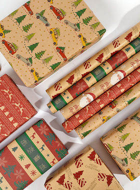 300*43cm Christmas Gift Wrapping Paper 新年圣诞节礼物包装纸