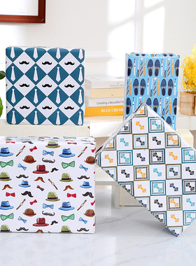 5PC Father's Day Men Gift Wrapping Paper父亲节男士礼物包装纸