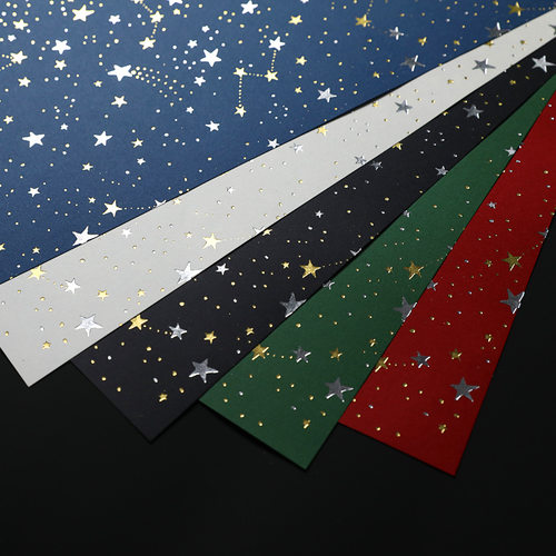 Golden Silver Star Gift Wrapping Paper繁星点点高级礼物包装纸