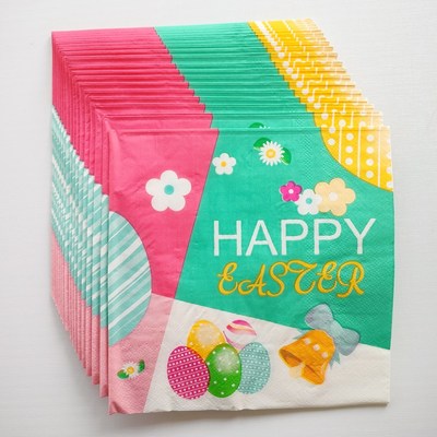 Happy Easter Eggs Paper Napkins Party 复活节派对彩色餐巾纸巾