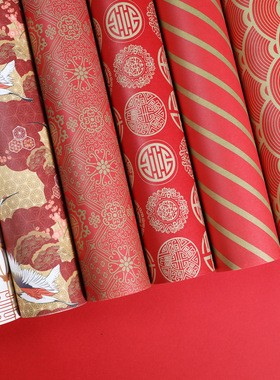 2025 New Year Red Gift Wrapping Paper 100*70cm新年礼物包装纸