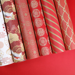 2025 New Year Red Gift Wrapping Paper 100*70cm新年礼物包装纸