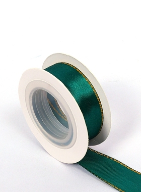 4.5m*2cm Gift Wrapping Ribbon 鲜花礼品礼物包装丝带金边缎带