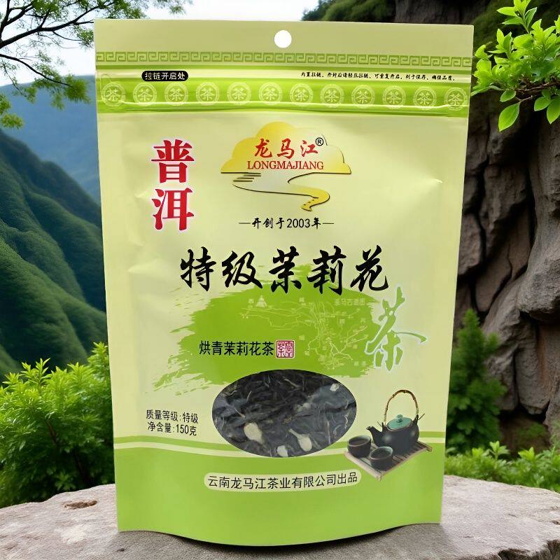 龙马江特级茉莉花茶150g