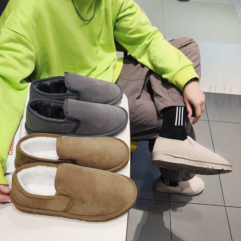 监狱看守所衣男女劳改犯棉鞋冬季保暖无金属囚犯拘留所专用过安检