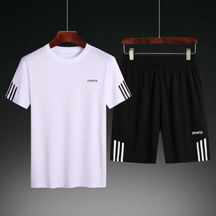 体育考试运动衣服套装男女跑步运动会团队比赛初中学生晨练夏
