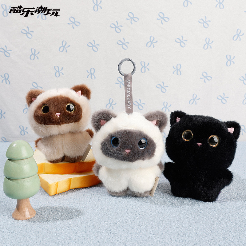 酷乐潮玩掌绒绒啪嗒系列萌可爱猫咪毛绒挂件情侣款包包挂饰钥匙扣