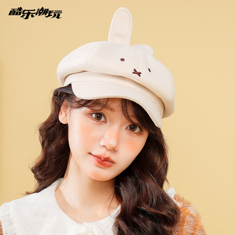 酷乐潮玩米菲联名系列棒球帽复古格纹时尚八角帽女生鸭舌帽报童帽