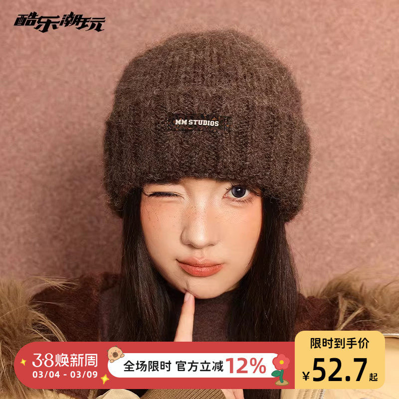 酷乐潮玩野性豹纹针织毛线帽子女士秋冬日系休闲百搭保暖护耳冷帽