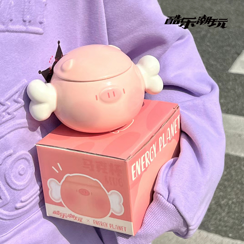 酷乐潮玩猪又又马克杯女生高颜值带盖创意陶瓷水杯子可爱生日礼物