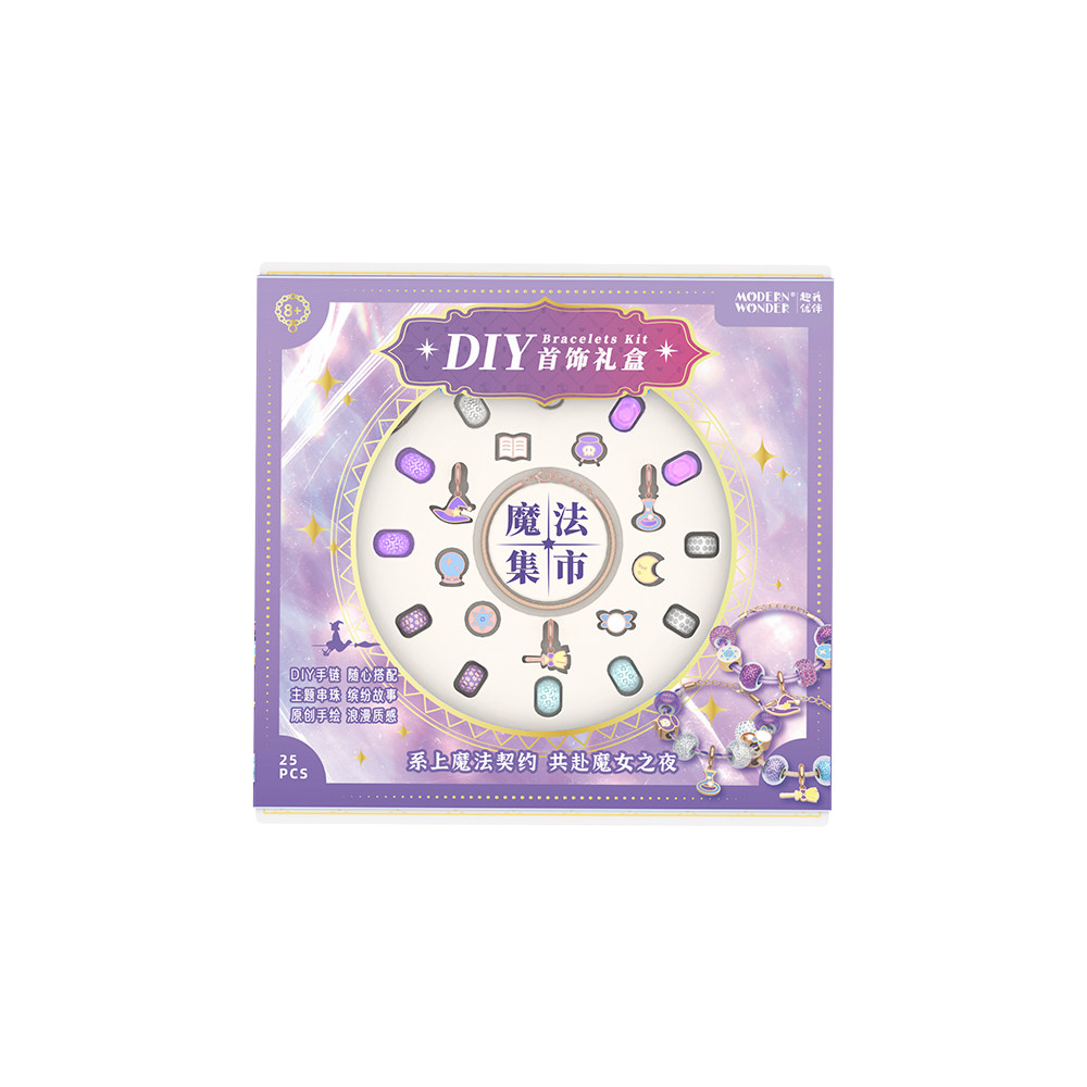 酷乐潮玩 小女生首饰盒魔法集市甜心派对过家家新年礼物玩具|ruв категории игрушка/коляска/головоломка/блоки/модель, моделирование/играть в игрушки, 儿童化妆玩具 - от Buy2taobao.com для оказания профессиональной услуги покупки агента Taobao