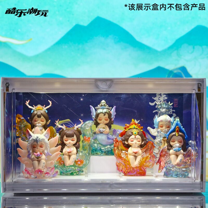 酷乐潮玩梦游山海灵兽摆件包装送礼生潮玩盲盒生日礼物图片