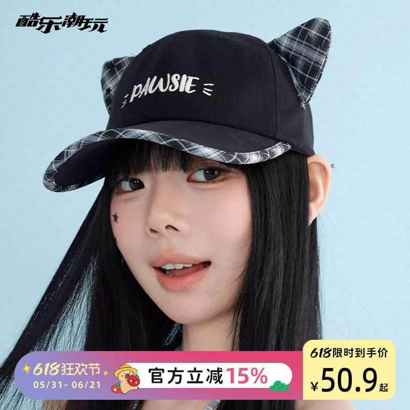 酷乐潮玩亚萌古早立体格纹猫耳棒球帽新款可爱显脸小熊猫八角帽子