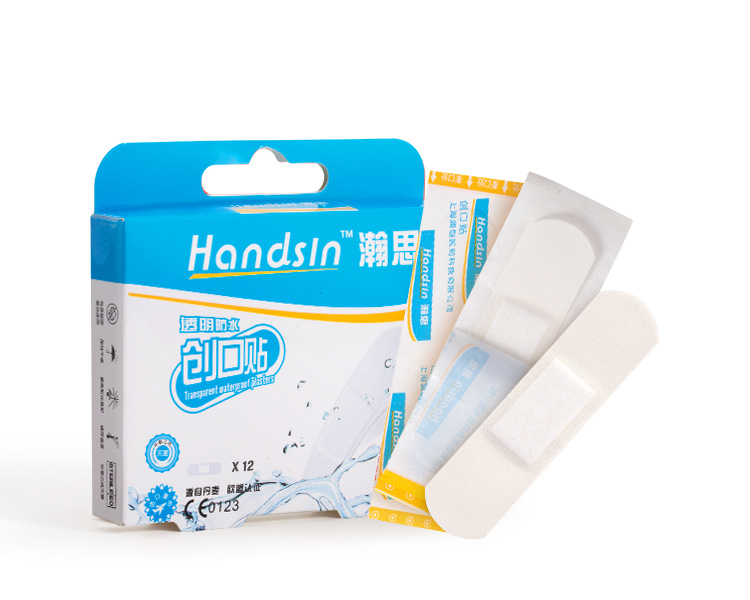 Hansin瀚思透明防水创可贴儿童洗澡小号透气可爱止血贴12装创口贴