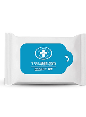 handsin瀚思酒精杀菌消毒湿巾10片装/包