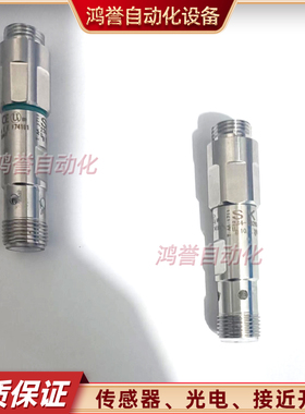 SKF传感器234-13163-9/234-13263-1/IR5019/IR5037/5038/5046金属