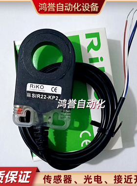 环型SIR30-KP2 SIR15-KP2 SIR22-KP2 SIA12-CE SIA15-CE SIA22-CE