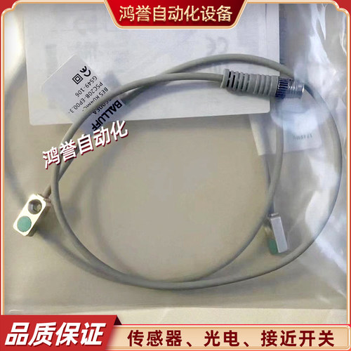 BES04F6 BES04F8 BES04YL BES0584 BES05KY BES05KZ小型接近开关
