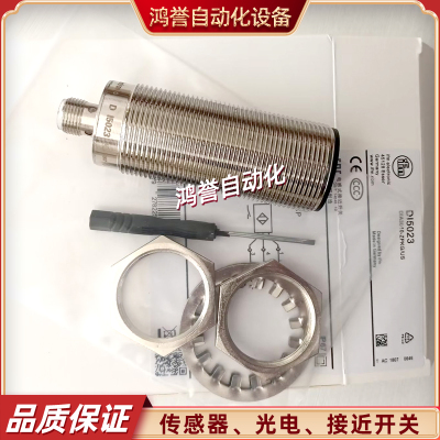 易福门速度监控开关 DI6001 DI524A DI5023 DI5029 DI5030 DI5032