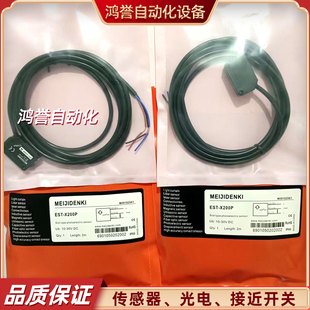 X09P 30N PTE 传ESB PTV Z30N X200P ESB EST D70N PTZ D30N X09N