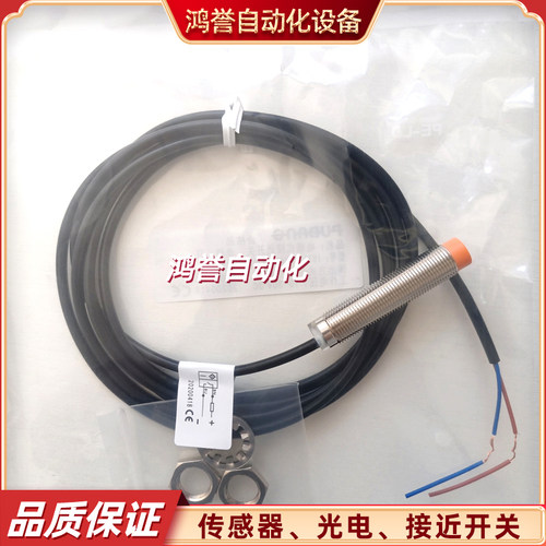 IBT12-S02AA-A2N2 N04AA-A2N2 S02AB-A2N2 N04AB-A2N2 普邦PUBANG