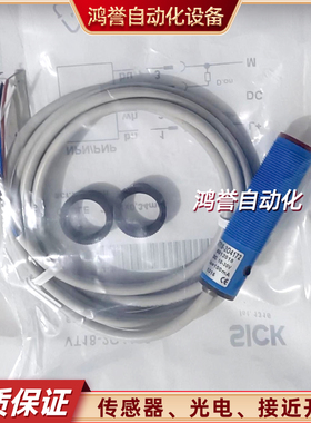 光电开关VTE18-4N2640 VTE18-4P4640 VTE18-4P2640 TE180-2P41187