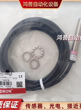 接近开关BN12-30BLA BN12-30BNA BN12-30BPABN12-30BAA/1M传感器