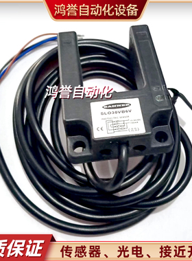 BANNER开关SLO30VB6V SL30VB6V SL30VB6VY SL30VB6VQ SL30VB6VYQ