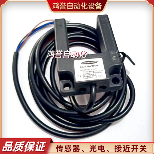 BANNER开关SLO30VB6V SL30VB6V SL30VB6VY SL30VB6VQ SL30VB6VYQ
