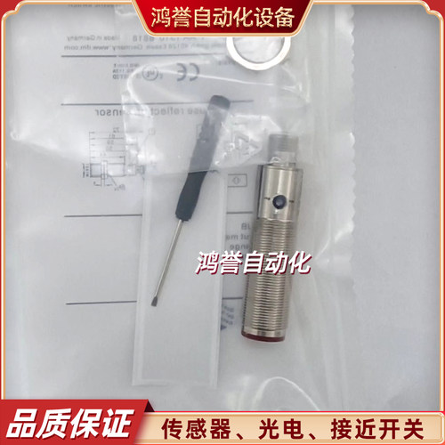 光电开关易福门OGH503 OGH314 OGH313 OGH303 OGH501 OGH504全新