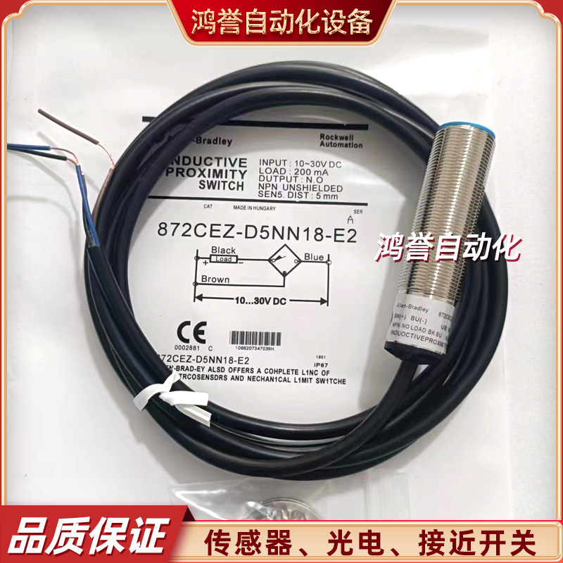 AB开关872CEZ-D1NP8-E2 D2NP08 D4NP12 NN12 D5NN18 D8NP18-E2 D4