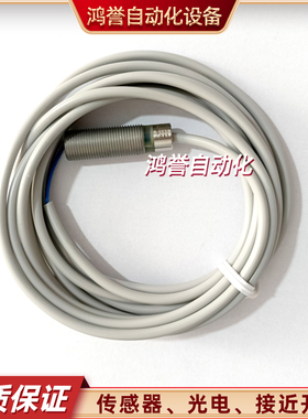 易福门开关IFR204 IFR212 IFR200 IFR203 IFR206 IFR207 205 202