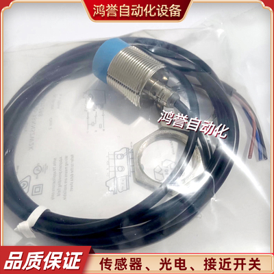 SICK施克开关IME30-38NPSZW2S IME30-38NNOZW2S IME30-38NPSZW2K