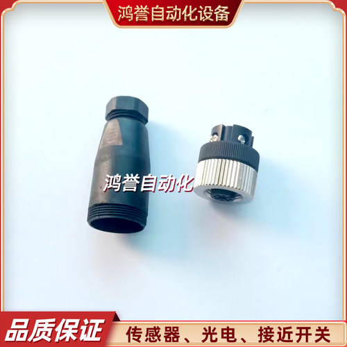 SICK自接插头STE-1204-GN 1204-W 204-WE STE-1204-WZ GZ GE01 TN