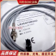 LR6.5QBF15DNO 宝传感器LR04QAF08DPO LR05AF08DNO LR6.5QBN02DPO