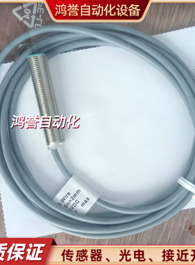 Defuro德芙HS-C12-N01-S020 CS12 C08- N02 P01 P02 N11 A01 P11