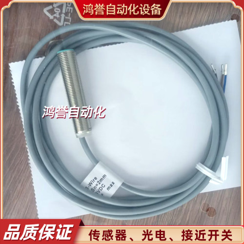 Defuro德芙HS-C12-N01-S020 CS12 C08- N02 P01 P02 N11 A01 P11