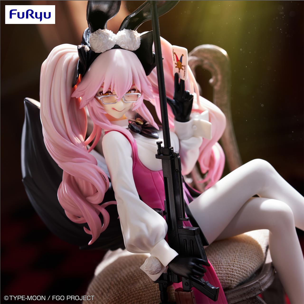 【正版】FURYU泡面压 命运-冠位指定 光之高扬斯卡娅景品手办