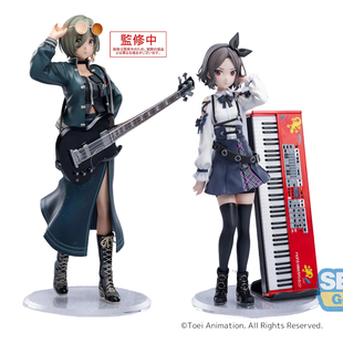 呐喊海老冢智 正版 世嘉Xstellar少女乐队 景品手办 卢帕