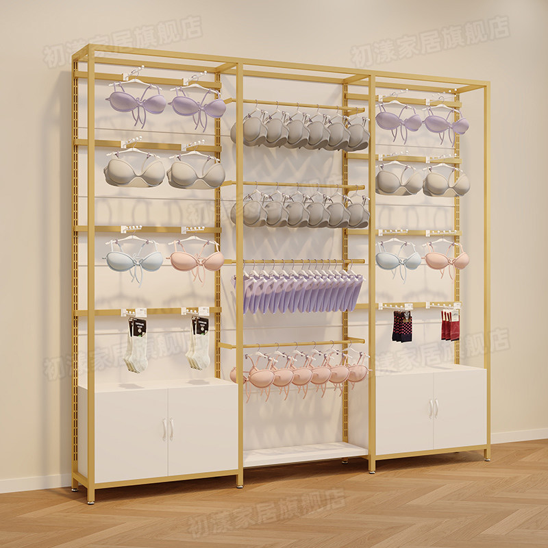 现代轻奢风内衣货架展示架多层收纳架带储物柜可商用店铺展示柜图片