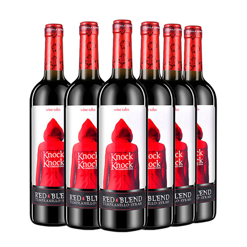 奥兰小红帽官方经典干红葡萄酒红酒西班牙原瓶进口整箱6支*750ml