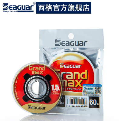 Seaguar西格鱼线前导套装